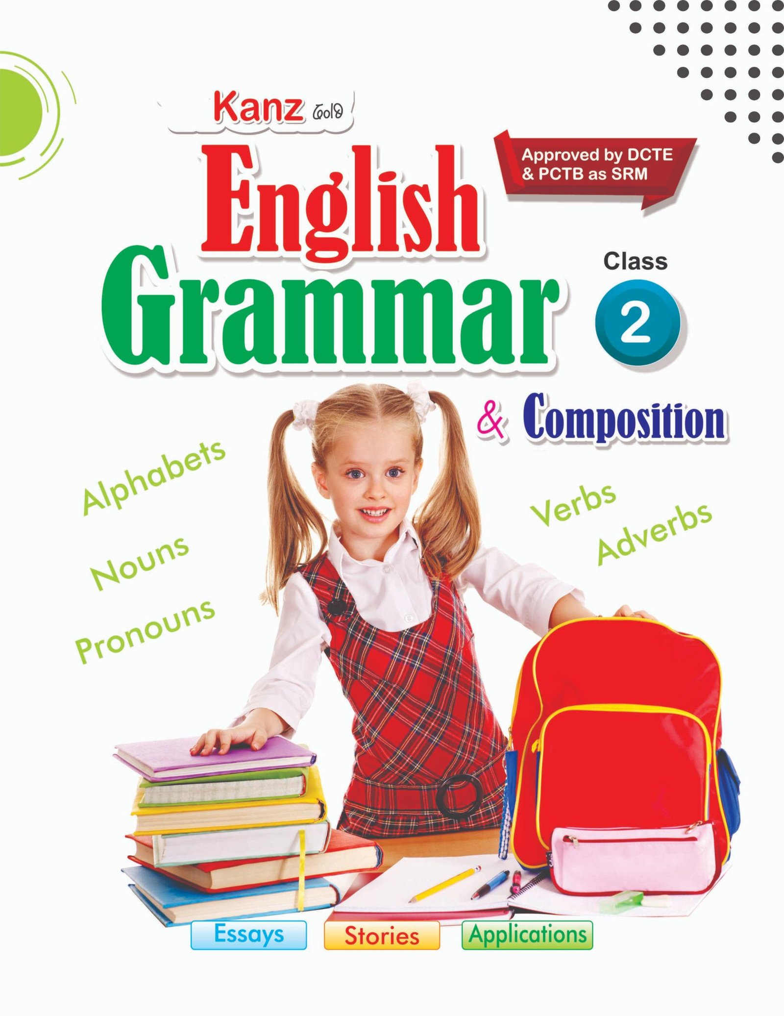 Kanz Gold English Grammar Class - 2