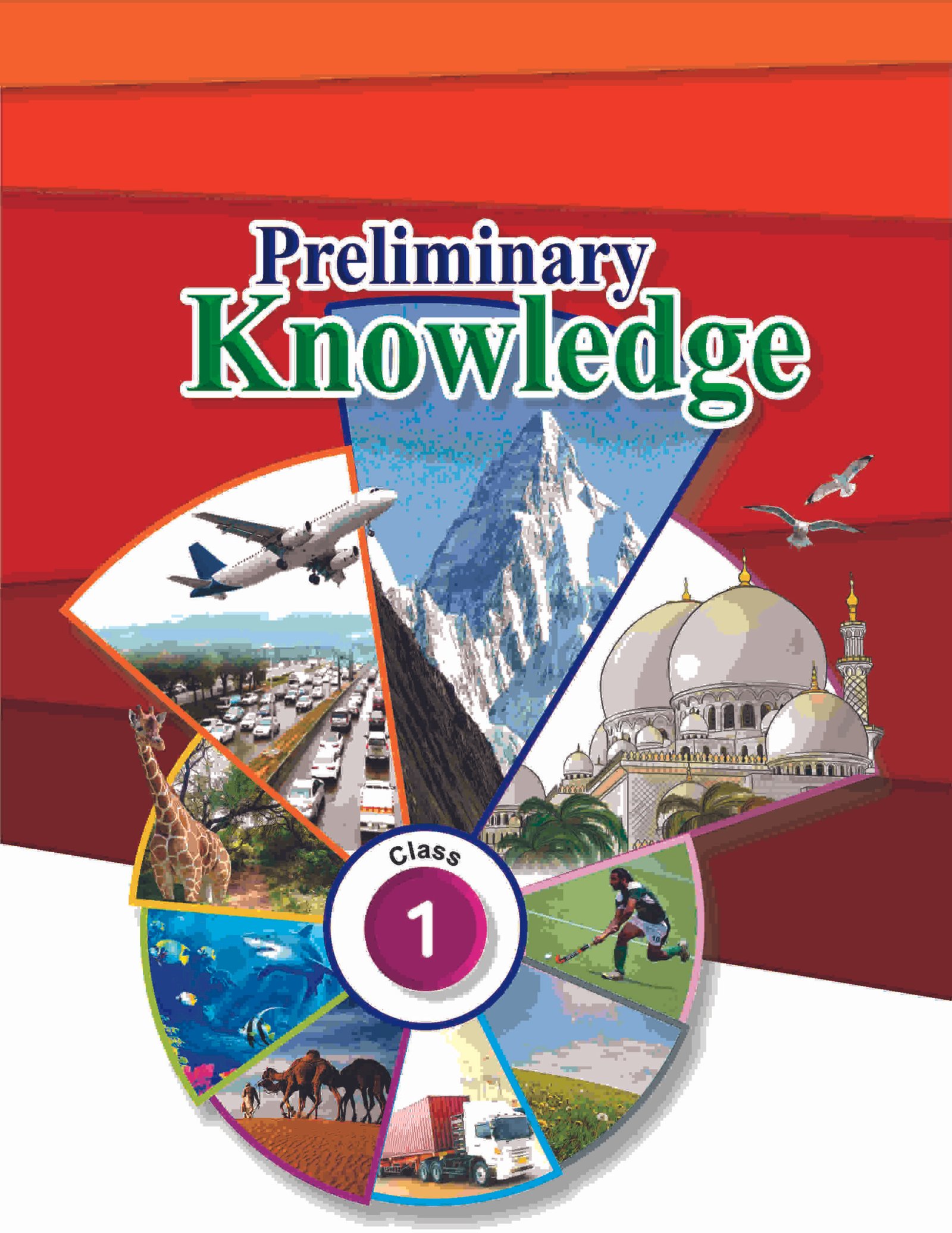 New Kanz Preliminary General Knowledge (BL) - 1